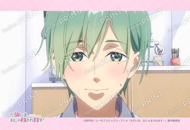 『ただおじゃ』第2弾_17