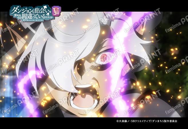 ダンまちV 豊穣の女神篇 第12話_03