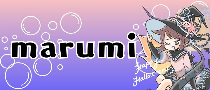 marumi