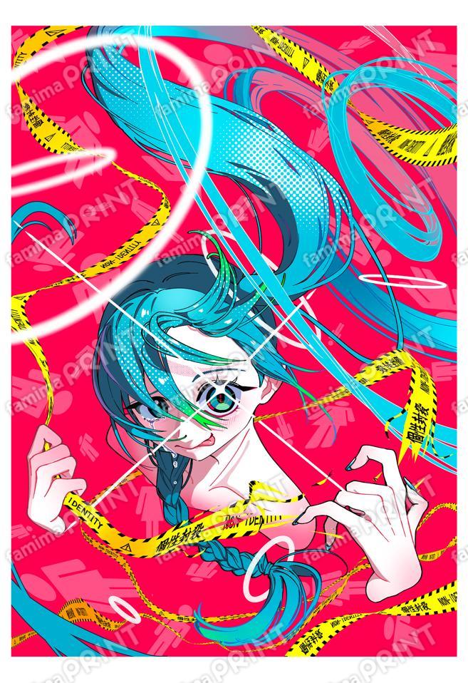 ころも_Unlockedself