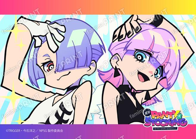 TVアニメ『New PANTY & STOCKING with GARTERBELT』場面写ブロマイド EP22~28 14