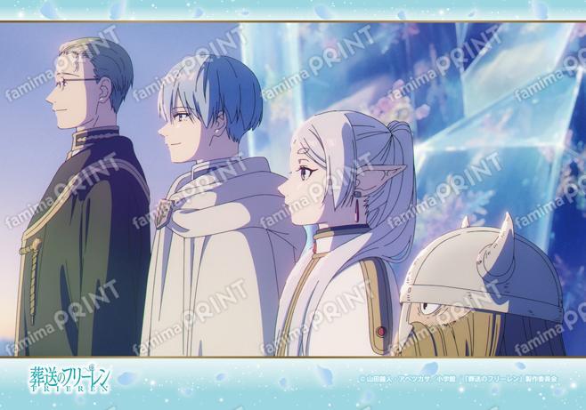 葬送のフリーレン　場面写ブロマイド第3弾24