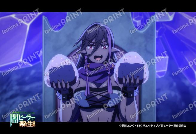 『闇ヒーラー』ブロマイド第1弾_13