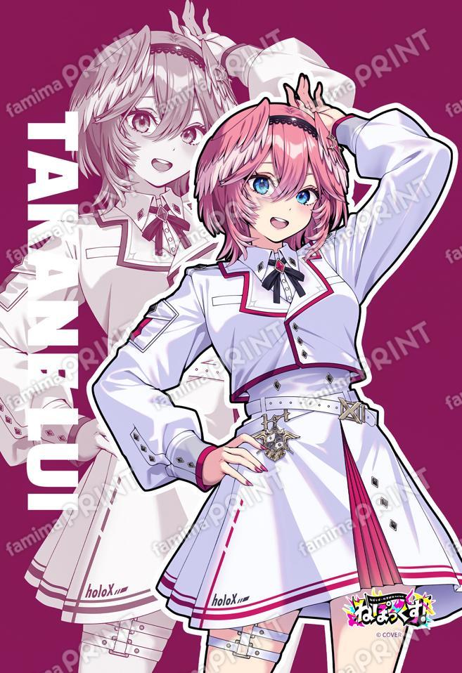鷹嶺ルイ オリジナルブロマイド