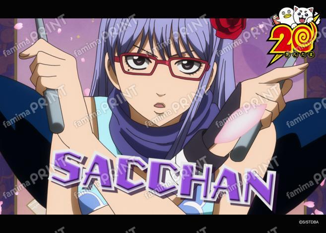 アニメ銀魂全367話振り返り(54)11