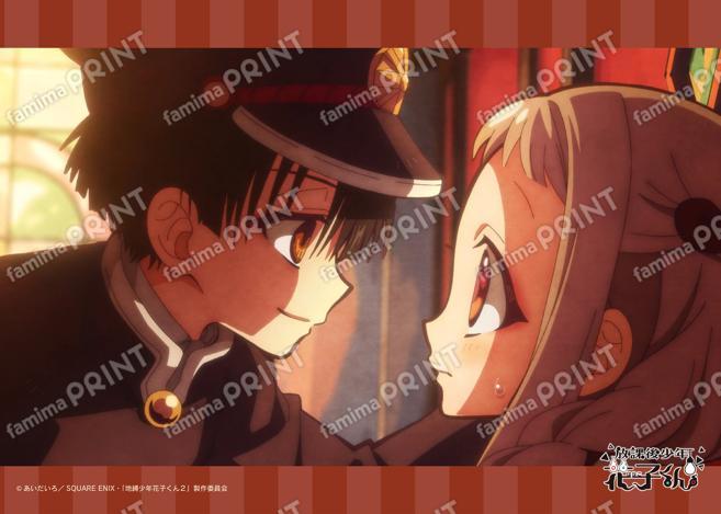 ショートアニメ『放課後少年花子くん』場面写ブロマイド 5日目04