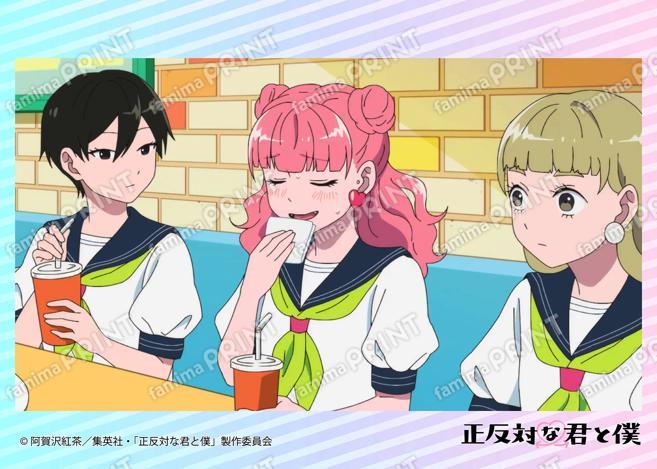 TV动画『截然相反的你和我』场景拍摄照片第1话02