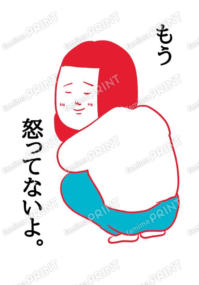 のーりーシール_01
