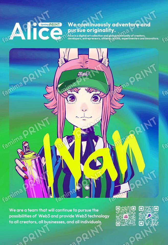 Ivan_01