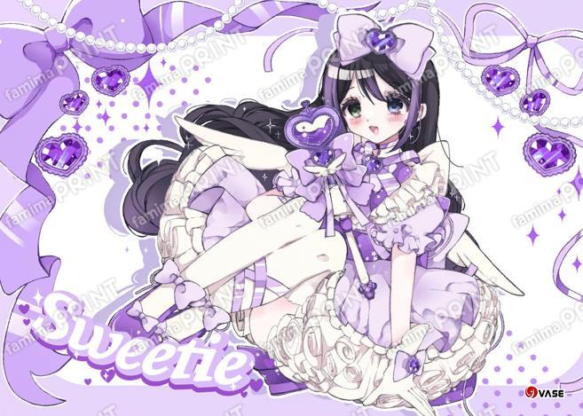 花巻レシュラ40