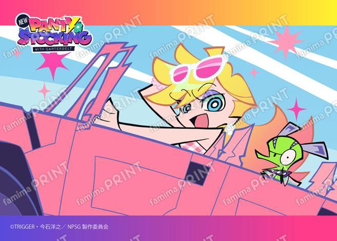 TVアニメ『New PANTY & STOCKING with GARTERBELT』場面写ブロマイド EP1~6 29