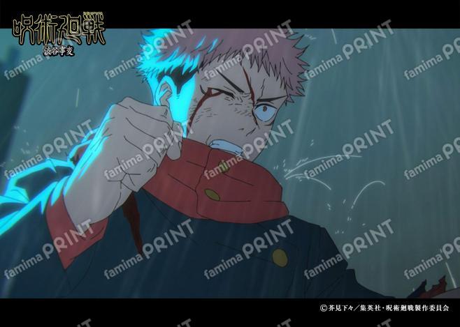 【再販】TVアニメ『呪術廻戦』第2期「渋谷事変」78