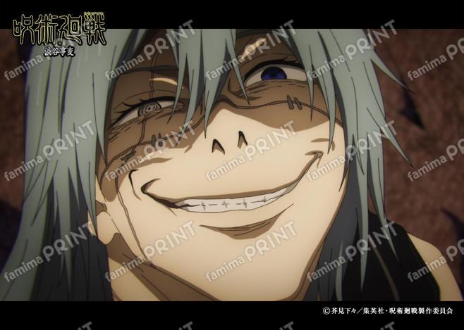 【再販】『呪術廻戦』渋谷事変158