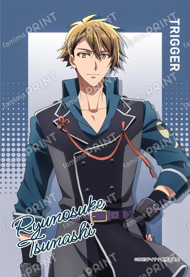 アニナナ劇場総集編　龍之介