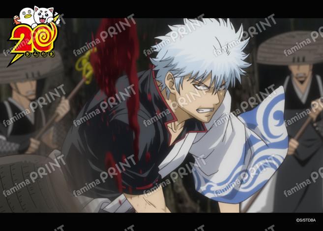 アニメ銀魂全367話振り返り(51)36