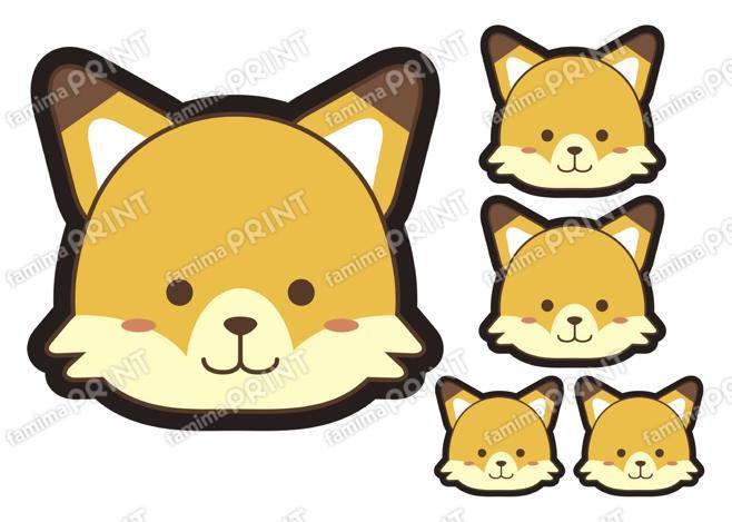 動物(顔)-きつね