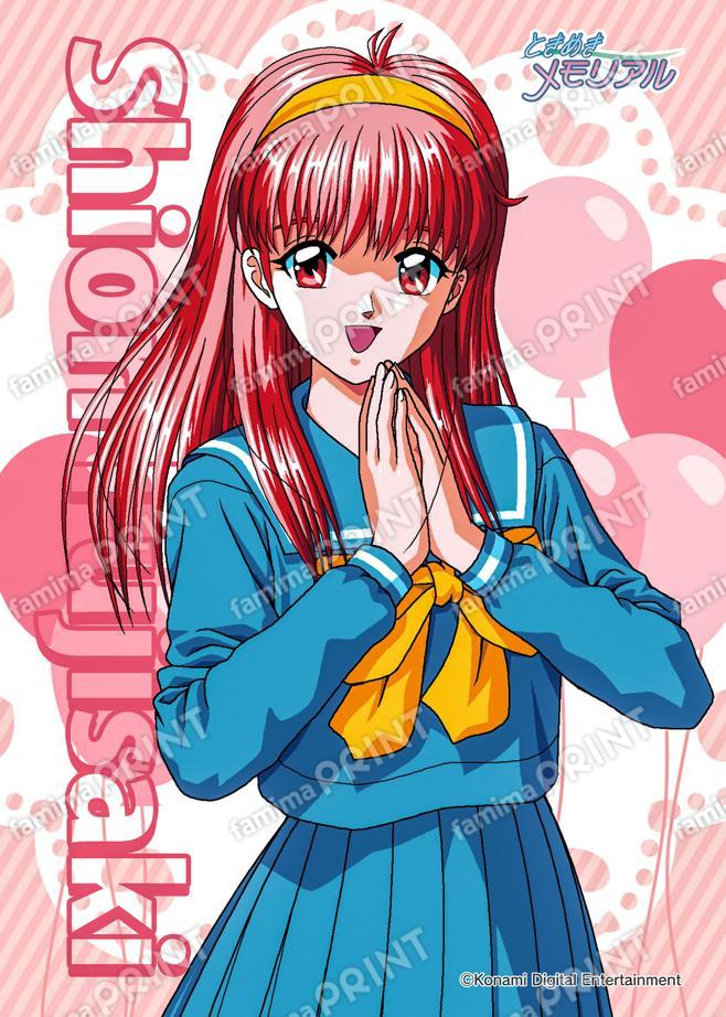 藤崎詩織(2023冬制服)