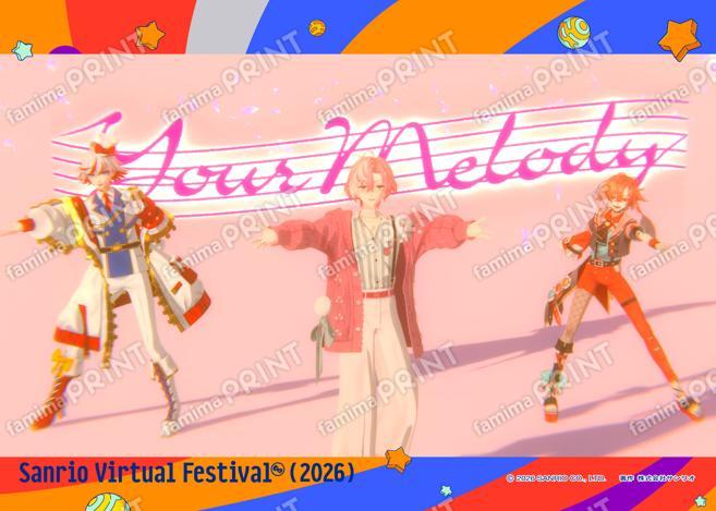 サンリオバーチャルフェスティバル12