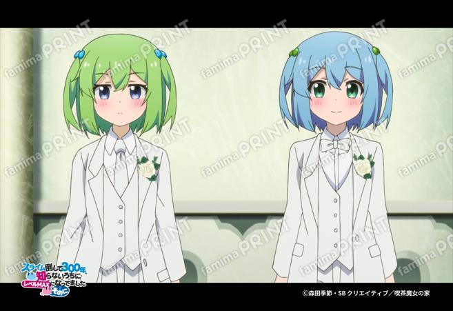 『スライム倒して300年2』第2弾_03