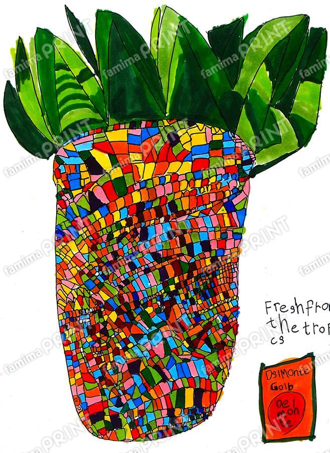 秋を彩る小さなアート 作品21　杉浦愛菜　パイナップル