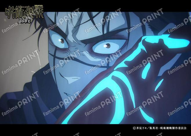 【再販】TVアニメ『呪術廻戦』第2期「渋谷事変」80