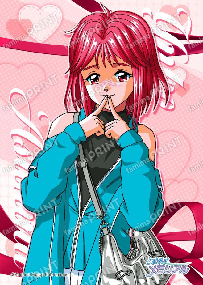 朝日奈夕子(2024)