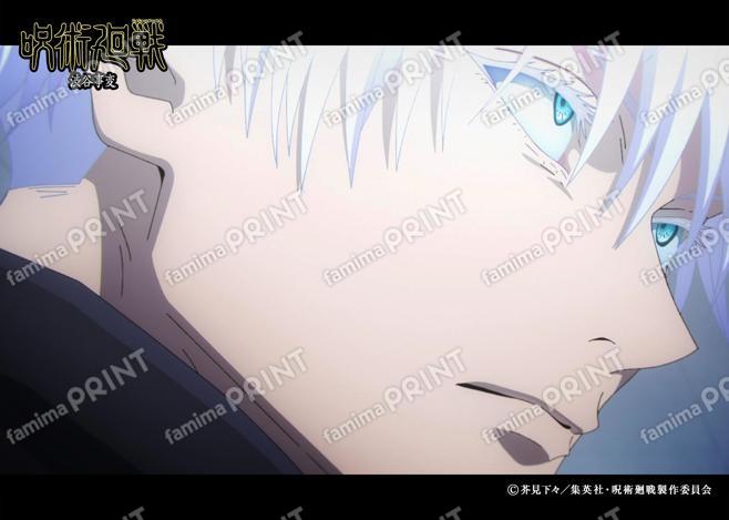 TVアニメ『呪術廻戦』「渋谷事変」