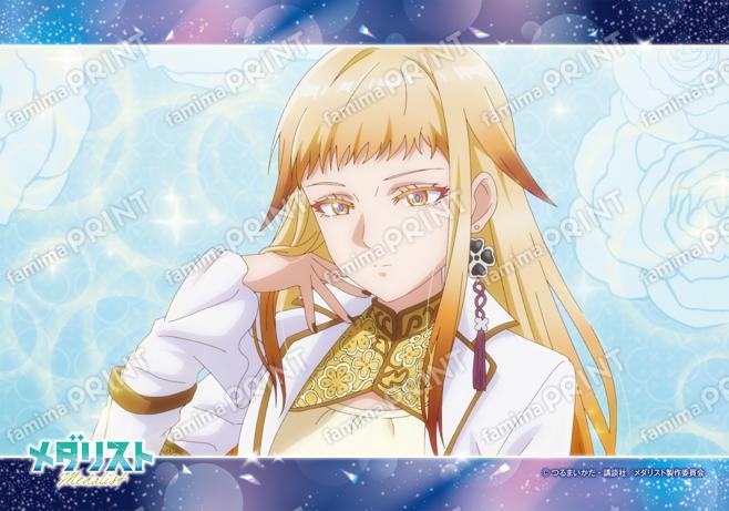 Medalists - Scene Photos, Bromide Series 3, Vol. 17
