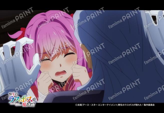 『野生のラスボスが現れた！』第3弾_36