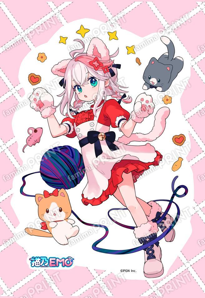 描乃EMO ブロマイド02