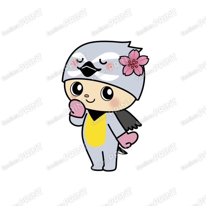富岡町マスコットキャラクター「とみっぴー」～おすまし～