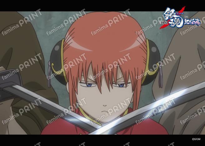 Gintama: The Movie - A New Translation of the Benizakura Arc - Recap (3) 03