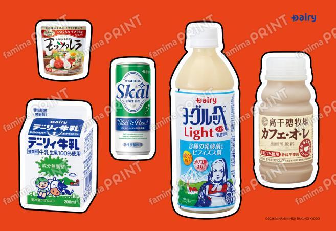 商品集合シール02