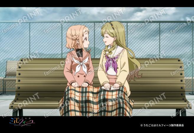 『うたごえはミルフィーユ』第3弾_23