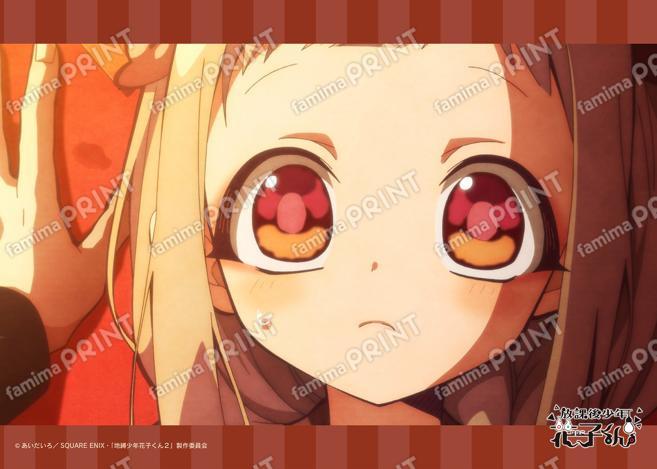 ショートアニメ『放課後少年花子くん』場面写ブロマイド 5日目05