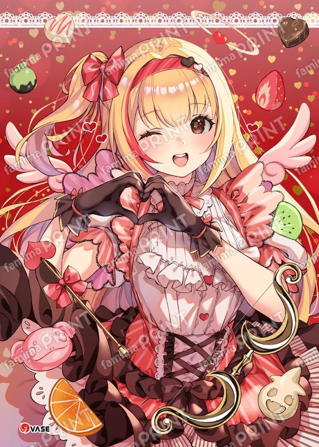 Rika Tojo 20