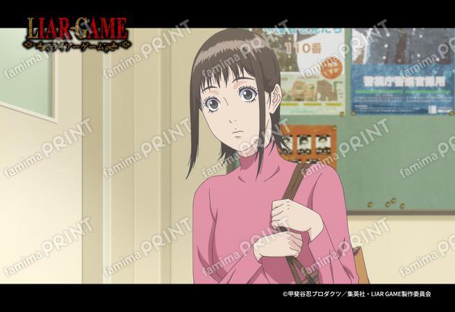 TVアニメ『LIAR GAME』1_01