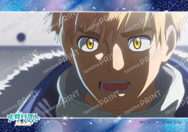 メダリスト　場面写ブロマイド第1弾09