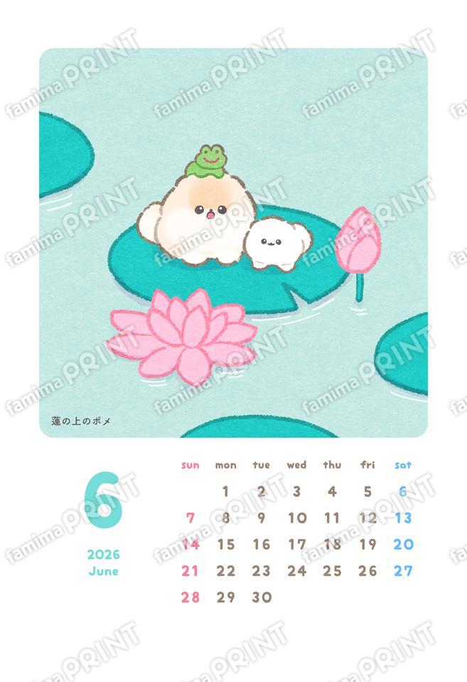 ぽぽち2026年カレンダーブロマイド06