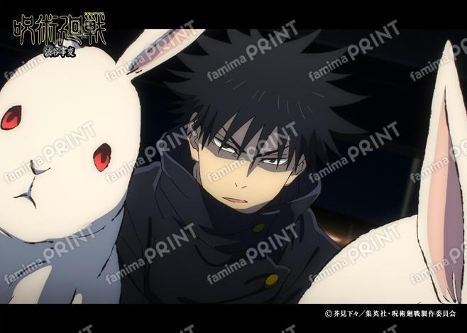 【再販】TVアニメ『呪術廻戦』第2期「渋谷事変」56