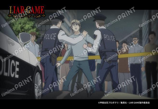 TVアニメ『LIAR GAME』1_29
