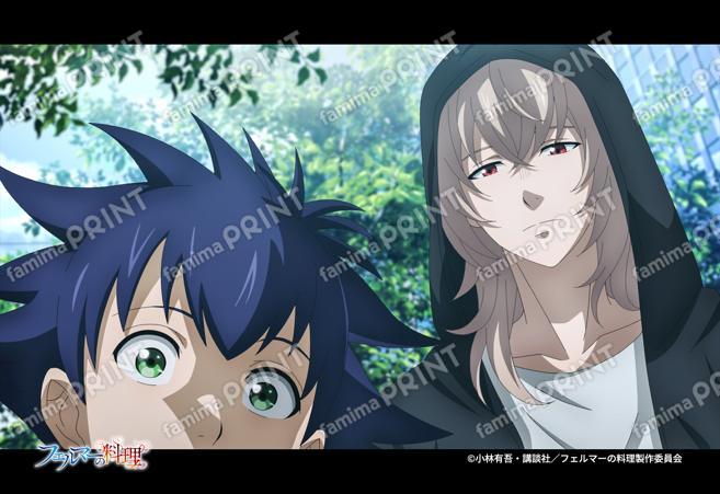 アニメ「フェルマーの料理」場面写1_19