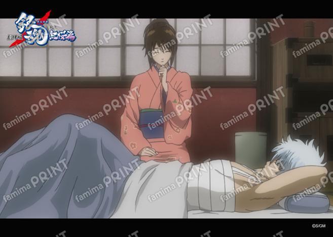 Gintama: The Movie - A New Translation of the Benizakura Arc - Recap (2) 38