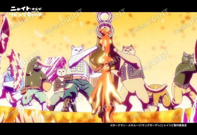 『ニャイリビ』1_14