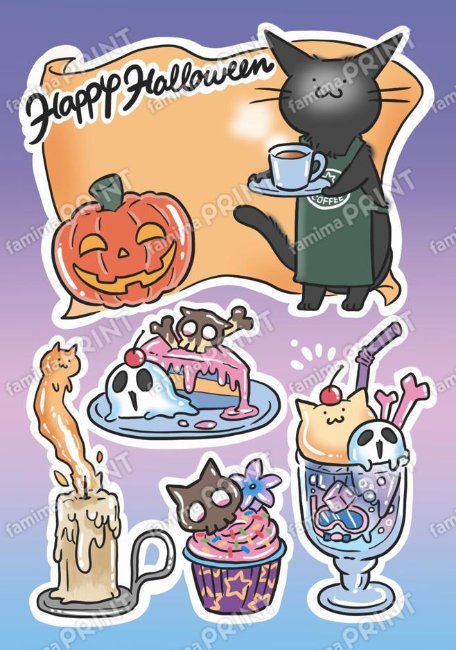 marumi　ハロウィンシール