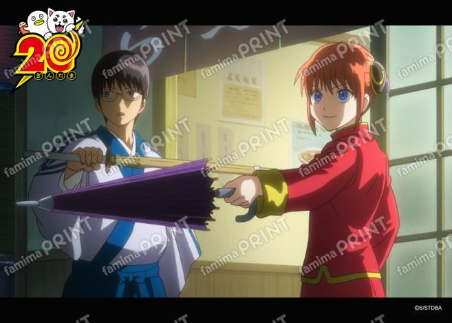 アニメ銀魂全367話振り返り(53)21