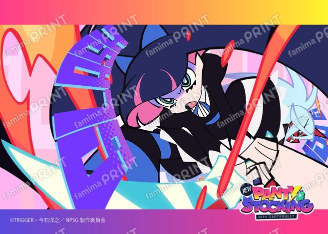 TVアニメ『New PANTY & STOCKING with GARTERBELT』場面写ブロマイド EP29~30・OP・ED 18