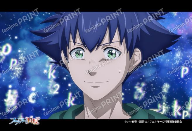 アニメ「フェルマーの料理」場面写1_21