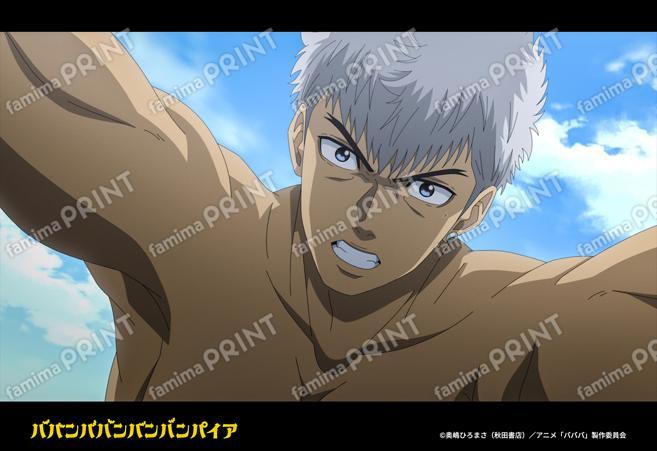 ババンババンバンバンパイア第6話_04