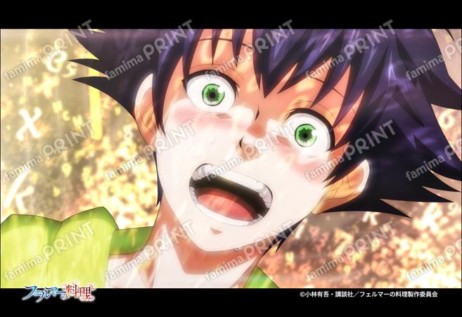 アニメ「フェルマーの料理」場面写1_04